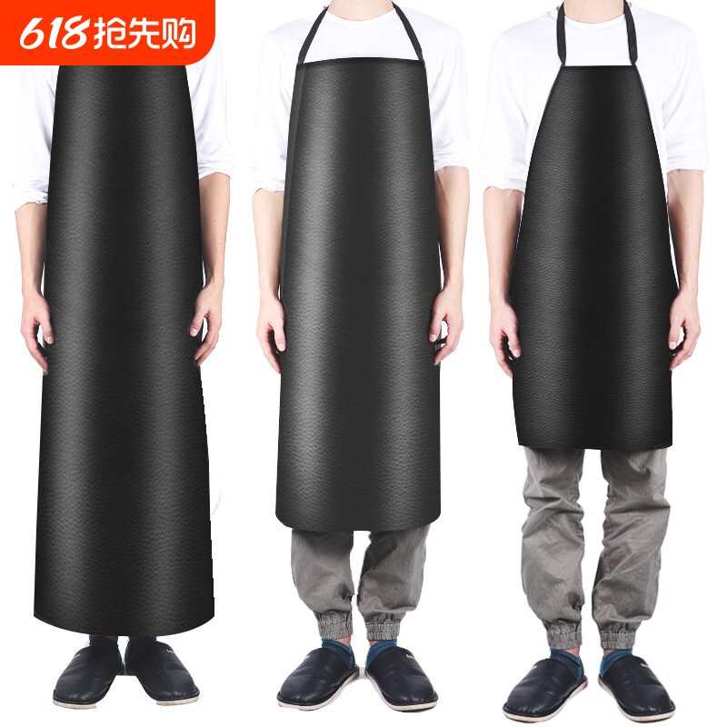 防水防油皮革围裙厨房专用加长软皮围腰男士工作洗碗餐饮水产围兜