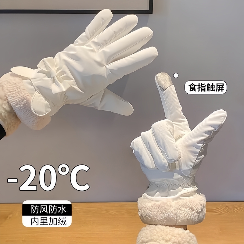 保暖加绒加厚骑行手套女冬季学生骑车可爱滑雪毛绒触屏防风连指