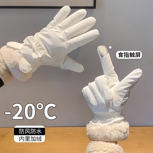 保暖加绒加厚骑行手套女冬季学生骑车可爱毛绒触屏防风连指防水