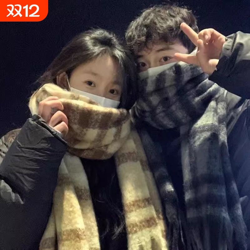 2025新款情侣围巾氛围感冬季学生韩系男生围脖男女情侣款加长灰色