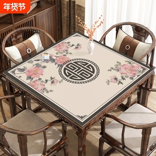 方桌正方形桌布八仙桌高级感防水防油80x80桌垫桌面保护垫防烫