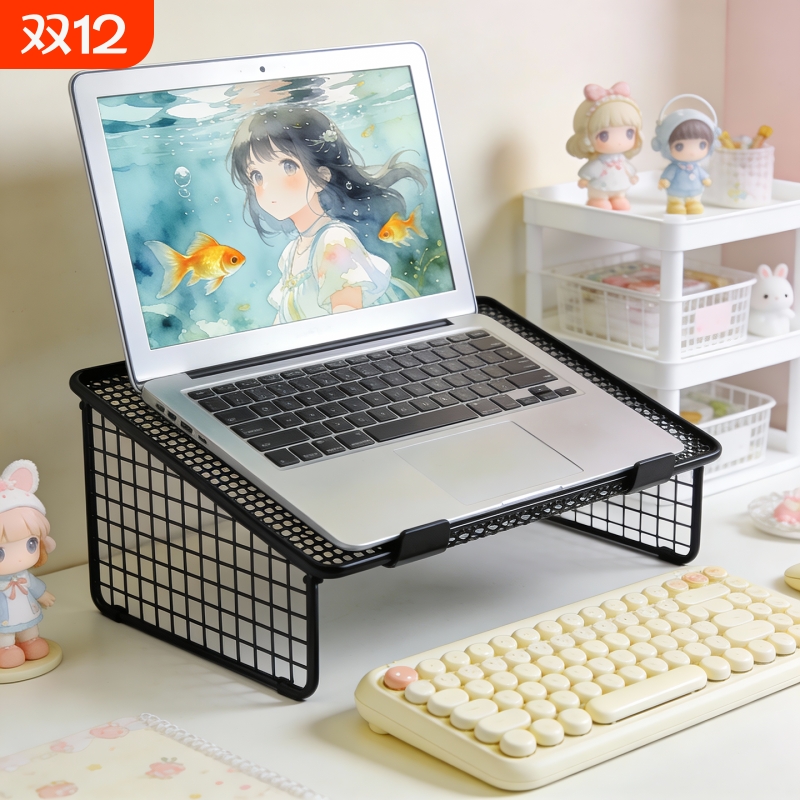 笔记本电脑支架增高架学生宿舍