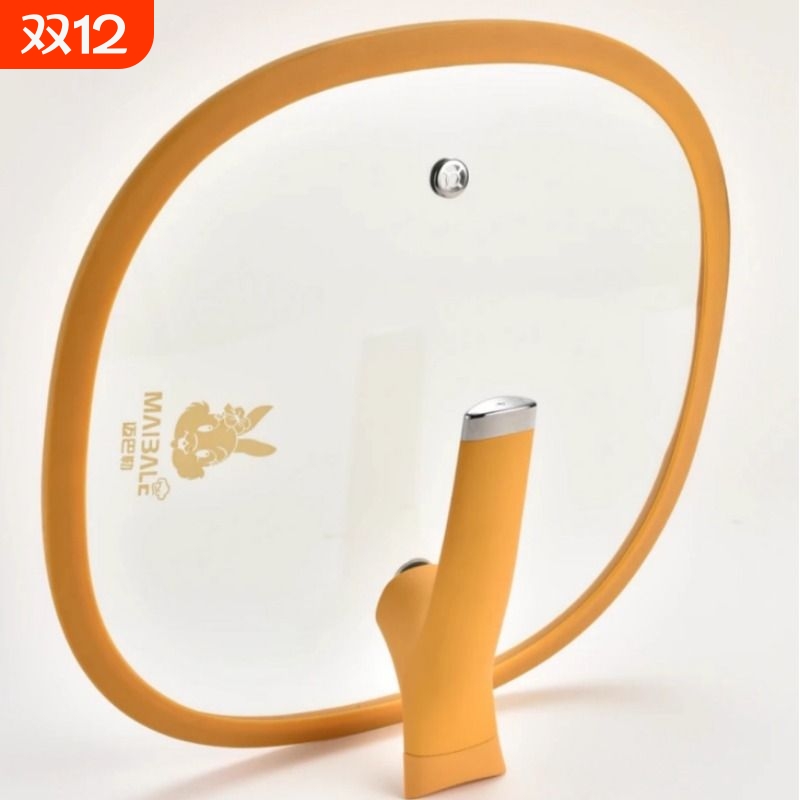 迈巴勒不粘锅原版配件把手锅盖迈巴勒配件大全