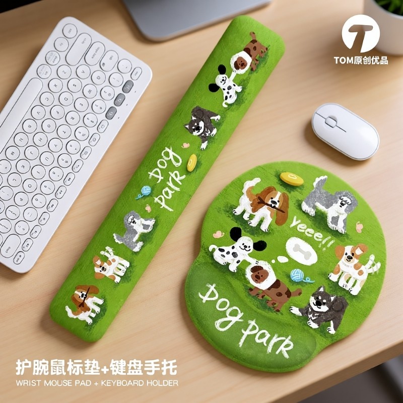 踏青小狗鼠标垫防腱鞘炎原创办公室电脑桌垫键盘托学生鼠标垫护腕