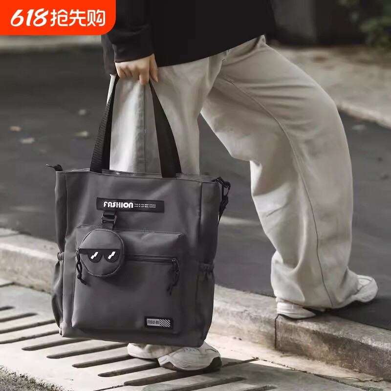 手提拎书袋男孩背包潮补习单肩包儿童初中生斜挎包防水尼龙大容量