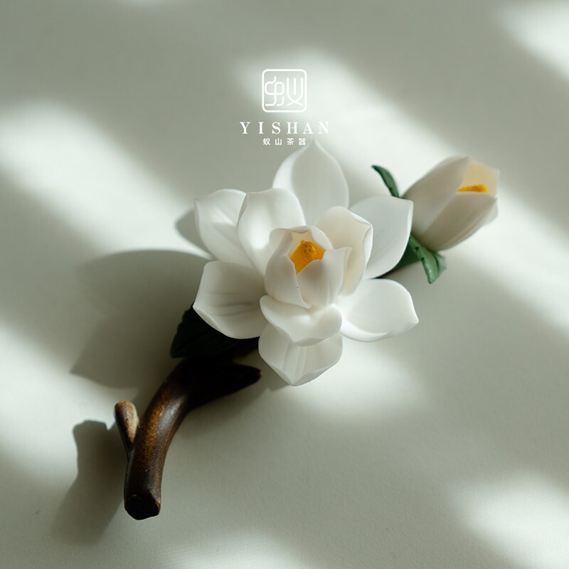 蚁山陶瓷手捏栀子花线香底座香插书房毛笔笔搁文房四宝桌面摆件