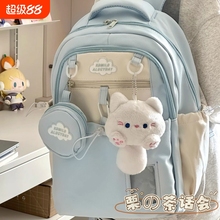 茶话会韩系可爱少女书包轻便初中生高中学生双肩包大容量百搭背包