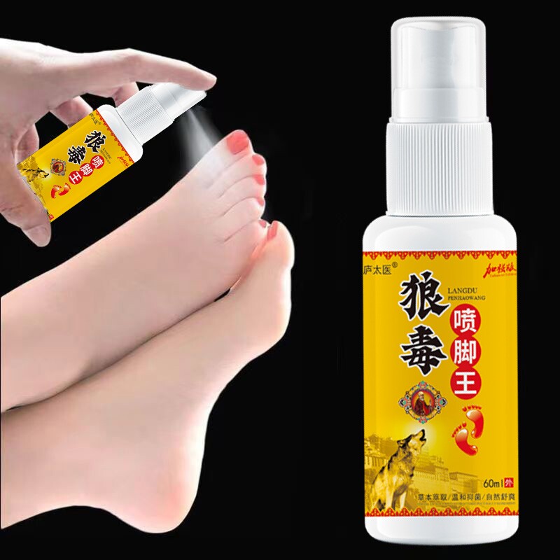 狼毒脚喷剂气喷雾脚臭脚出汗气止痒脱皮气杀菌烂脚止痒丫膏杀菌脚