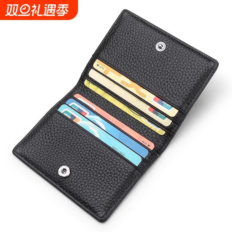 2025男款超薄小巧卡包新款真皮卡夹卡片包女士卡套轻薄卡片套证件