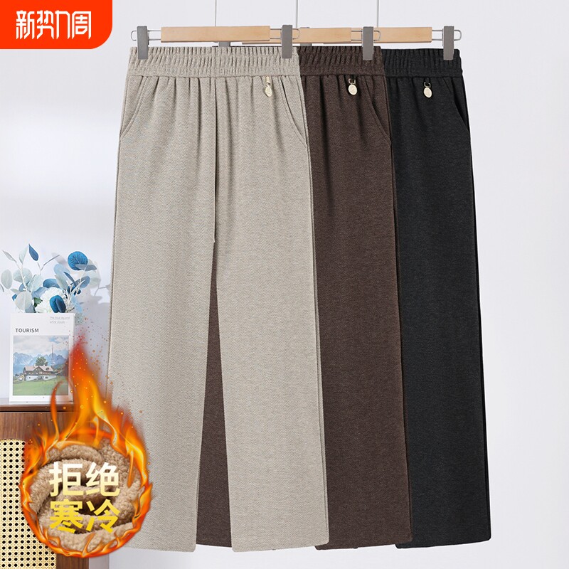中年妈妈春季裤子女冬季加厚宽松保暖阔腿裤中老年人奶奶毛呢棉裤