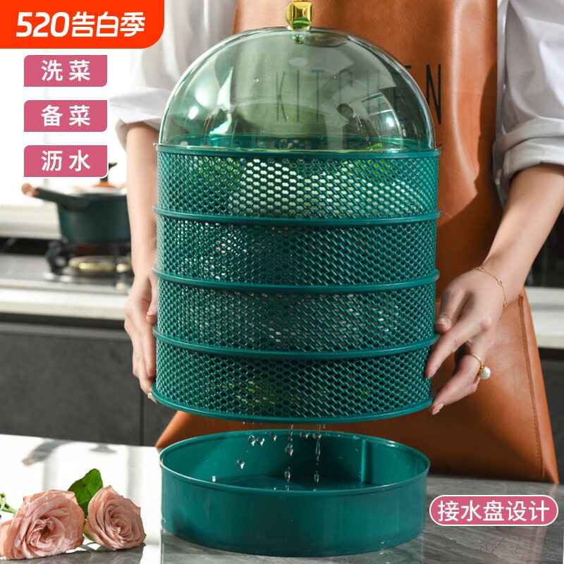 菜罩新款家用多层镂空剩菜收纳神器夏季餐桌食物遮尘防蚊蝇盖菜罩