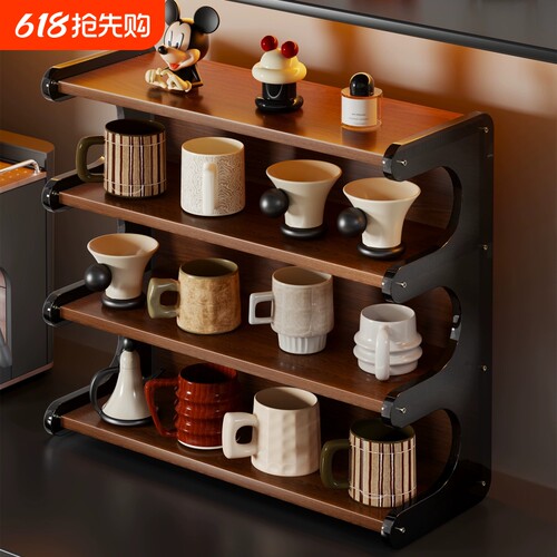 桌面收纳置物架餐桌台面杯架