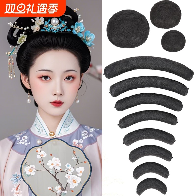 唐风全发丝抱面前额垫发包后脑勺垫发球牛角假发汉服发髻秀禾造型