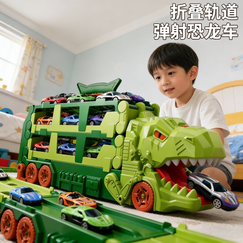 2026新款恐龙弹射玩具车儿童变形轨道滑行合金小汽车男孩生日礼物