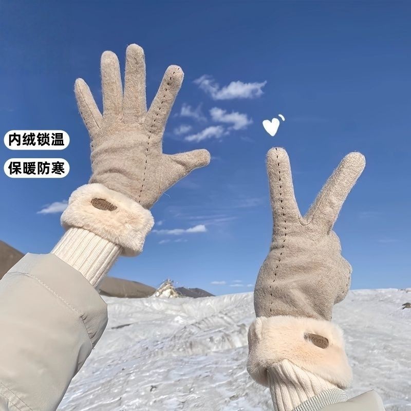 羊毛手套女冬季保暖加绒加厚骑车触屏学生自行车滑雪防寒防风德绒