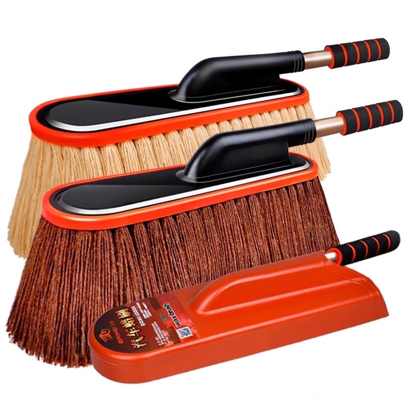 汽车除尘掸子专用擦车神器洗车工具用品扫雪灰尘刷蜡拖车刷子车用