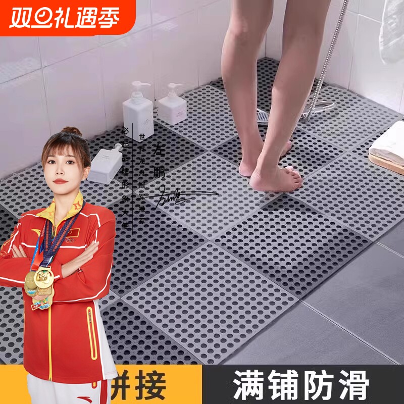 浴室防滑垫厨房卫生间脚垫厕所加厚防摔隔水镂空地垫子全铺家用