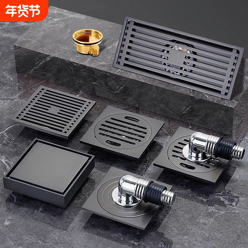 304不锈钢地漏枪灰色全铜地漏芯淋浴房下水道防虫大排量防臭神器,家装主材,地漏,淘宝优惠券,粉丝福利购,淘宝优惠卷
