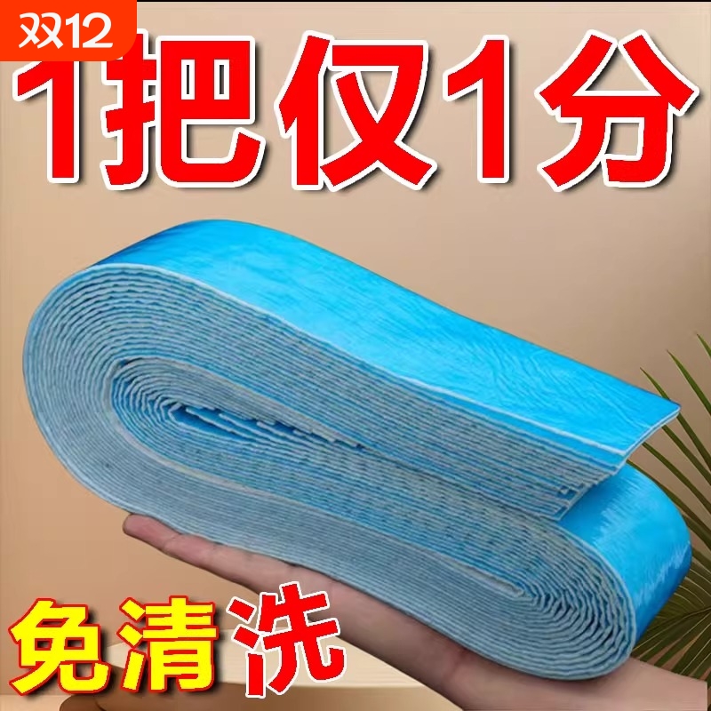 吸油烟机吸油棉蓝膜接油槽垫油盒油污厨房防水防油贴纸抽烟机