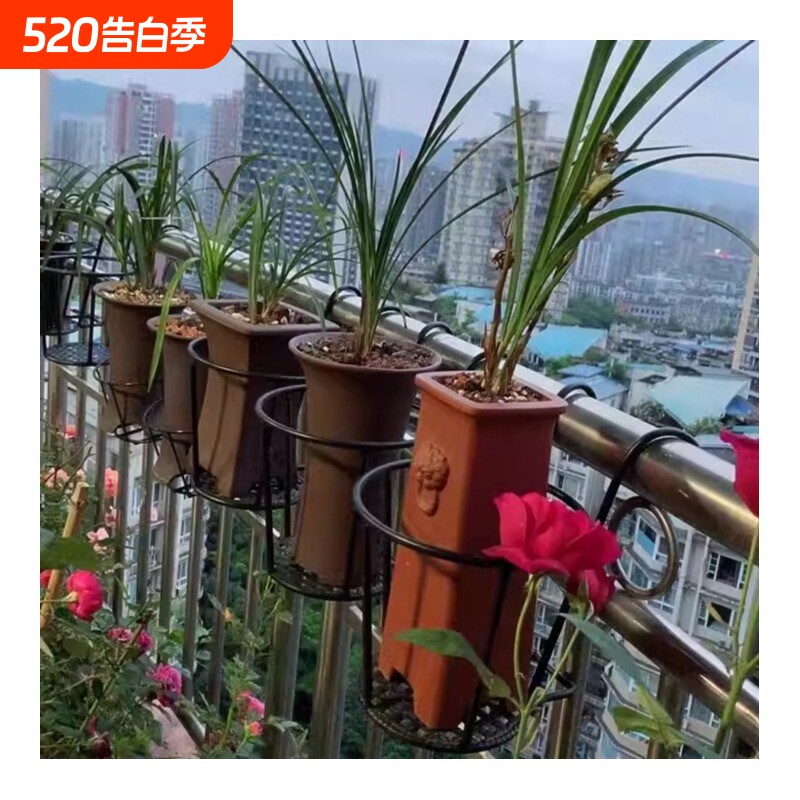 兰花专用花架阳台栏杆花盆架挂式护栏悬挂九尾狐加高支架欧式挂钩