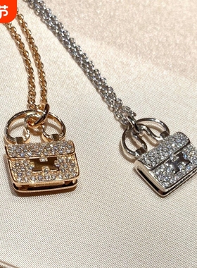 高级18K玫瑰金H康康包包项链钻石彩金吊坠锁骨链情人节送女生礼物