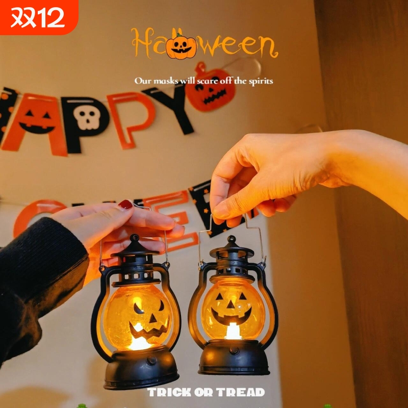 万圣节道具南瓜灯装饰礼物儿童摆件装扮手提玩具小夜灯布置氛围灯