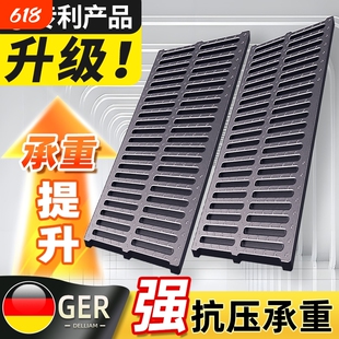 厨房排水沟阴井盖下水道盖板地沟格栅塑料树脂雨水渠篦子承重