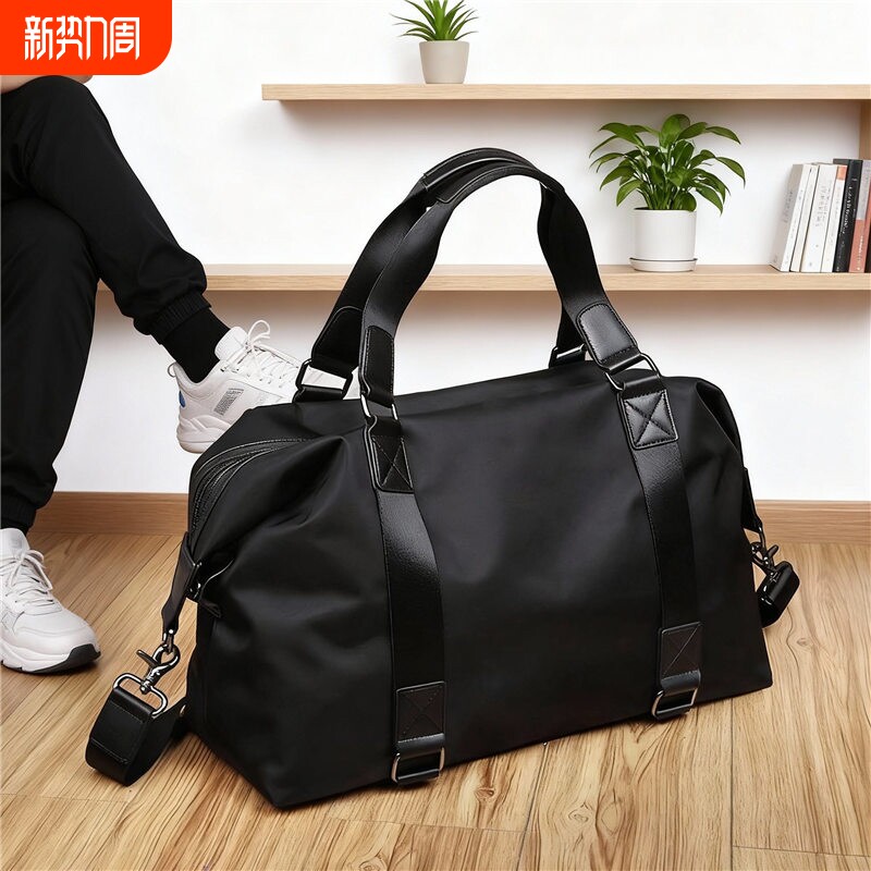 新款男士手提包干湿分离出差行李包大容量旅行包健身包斜挎单肩