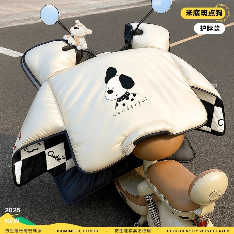 电动车挡风被冬季加绒加厚电瓶摩托车防水防风罩2025新款四季通用