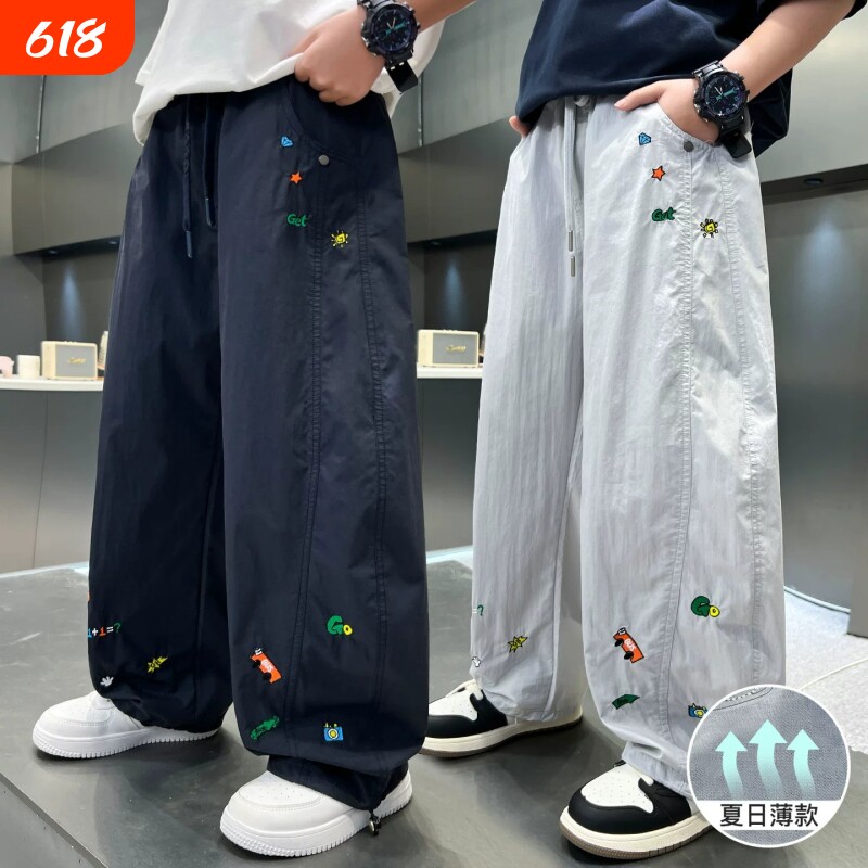 男童夏季防蚊裤阔腿裤2026新款中大童刺绣休闲长裤洋气潮薄款透气