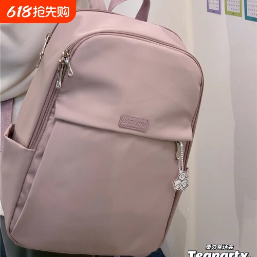 介只日系高级感的双肩包太好看了
