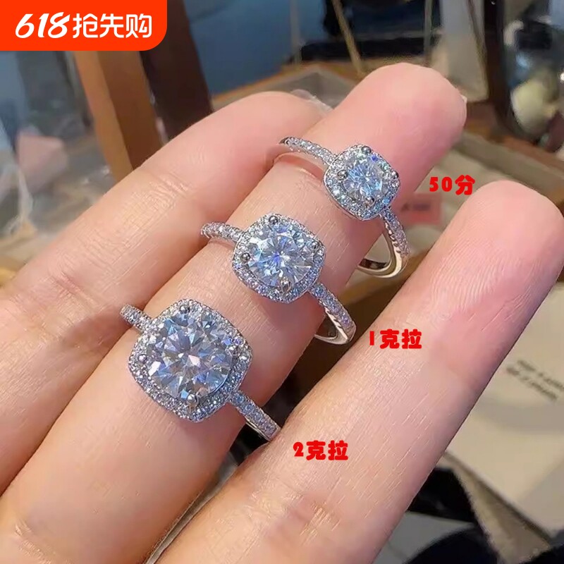 KNL饰品仿真结婚合金婚爆款莫桑石2克拉热卖戒生日礼物满钻可调节