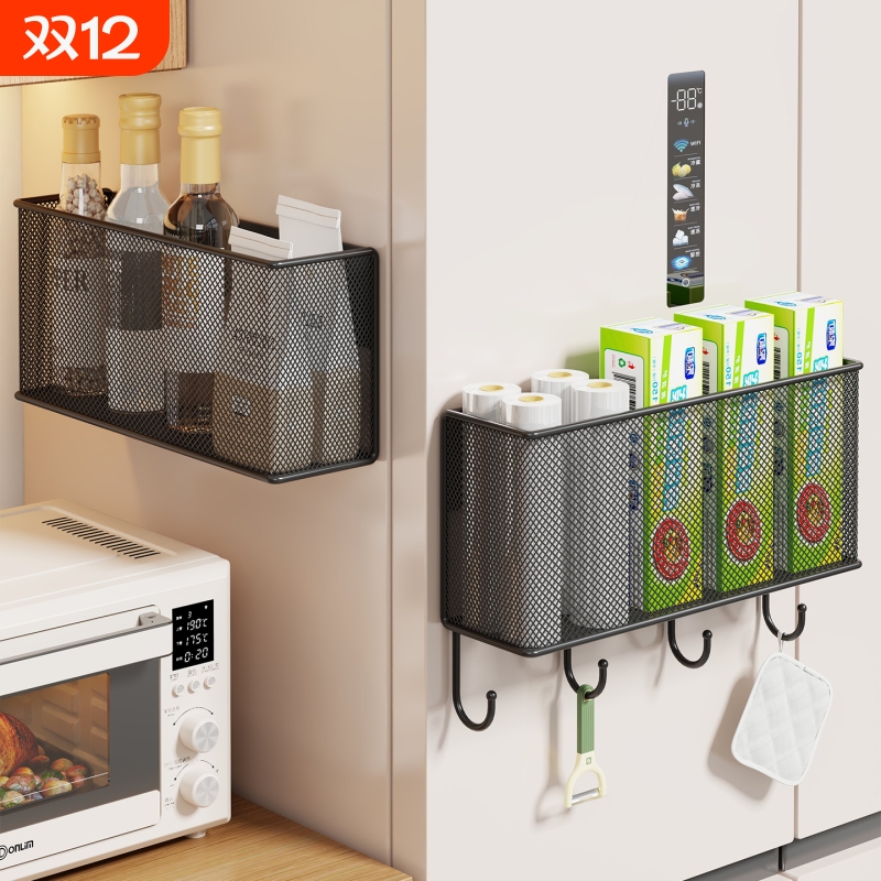 冰箱磁吸置物架厨房冰箱侧免打孔