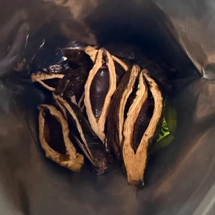 包邮 精选S型籽合成天下枸杞口味正品 散子槟榔批发散装 100元 50元