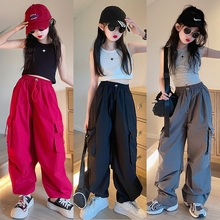 女童工装裤夏薄款2025新款儿童夏季长裤初中生女大童夏装炸街裤子