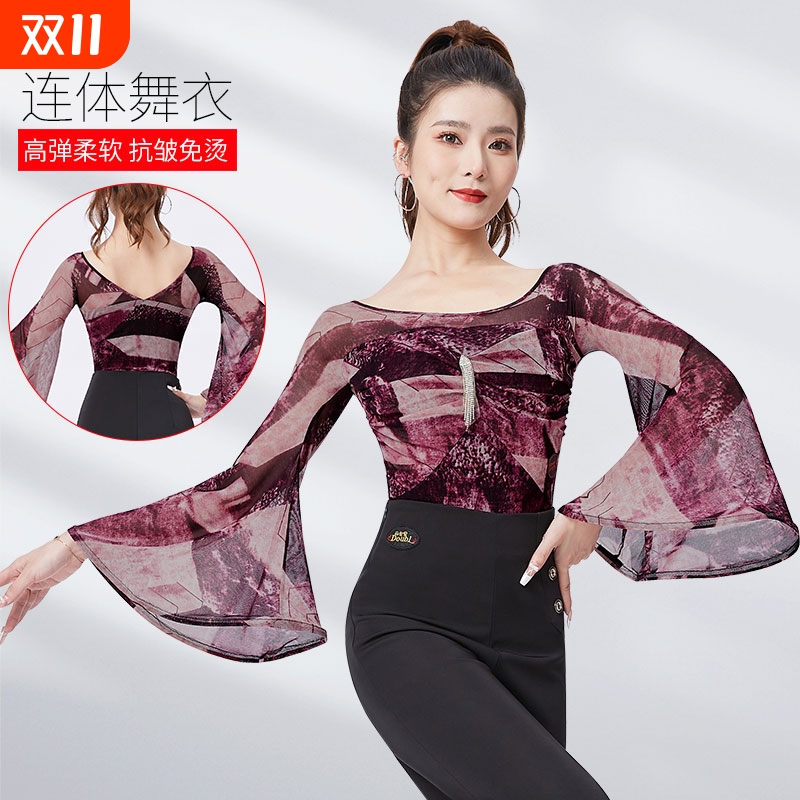 全网纱喇叭袖专业国标舞连体衣