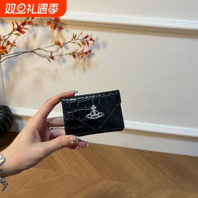 迷你钱包女短款漆面牛皮三折真皮钱夹小卡包高档鳄鱼纹卡夹外贸