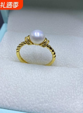 高级感麻花淡水珍珠戒指