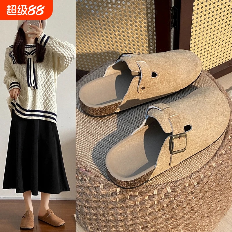 勃肯鞋女冬季2025新款时尚百搭包头半拖鞋女夏外穿平底博肯鞋棕色