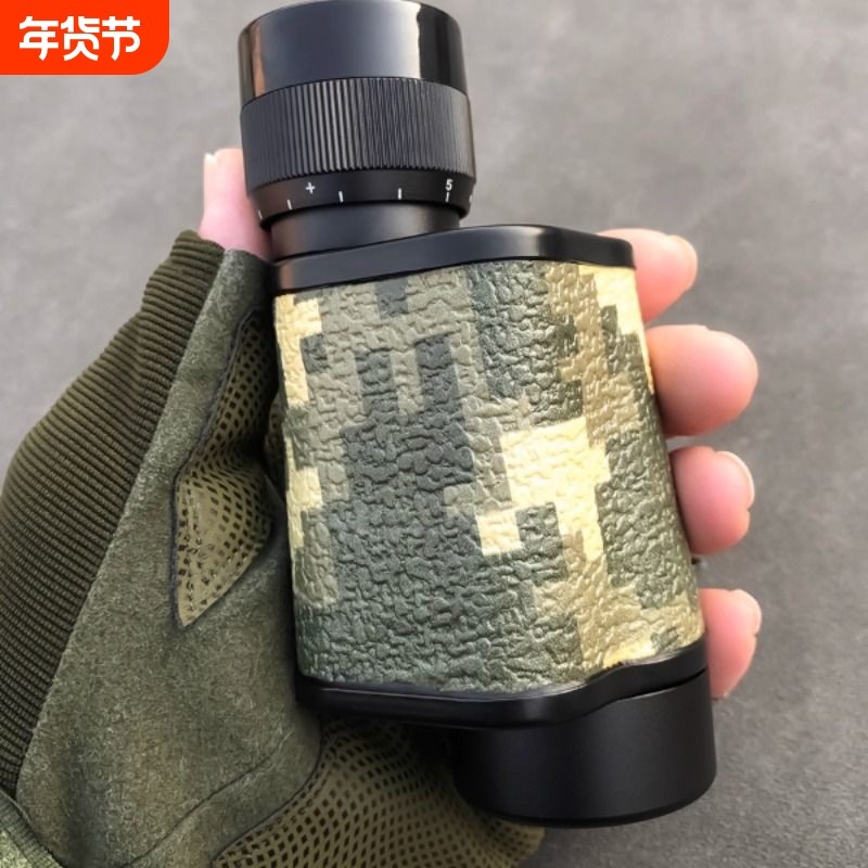 贝戈士单筒望远镜俄罗斯高倍高清专业级户外迷你便携演唱会望眼镜