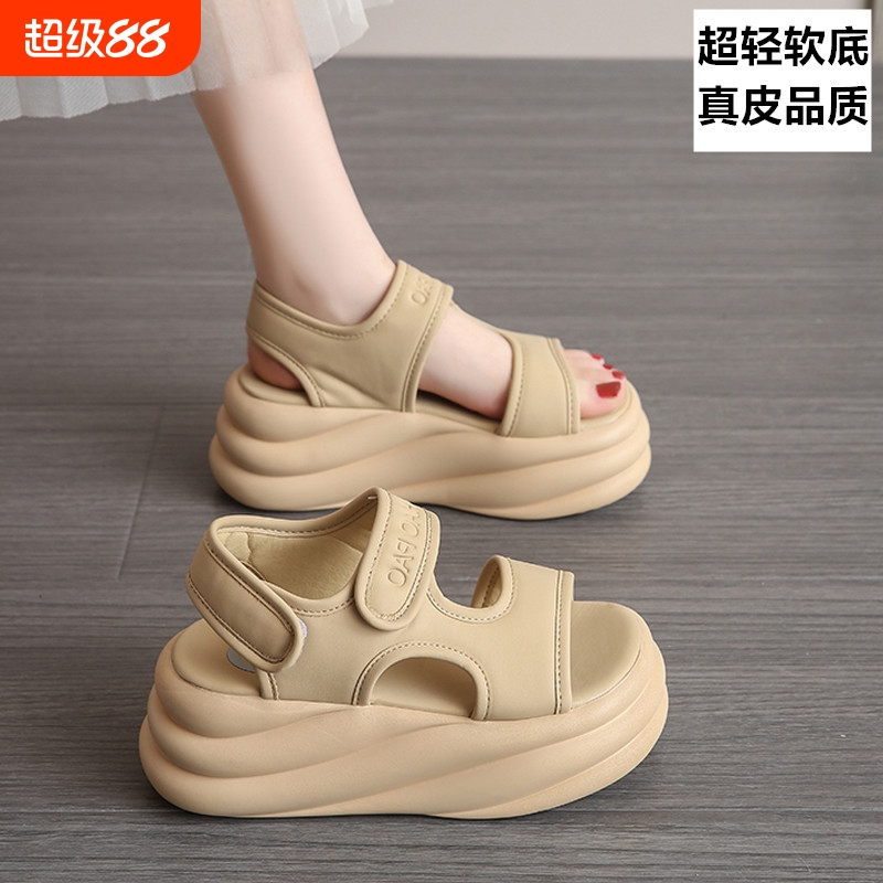 真皮松糕厚底凉鞋女款2025新款夏季外穿时尚小个子显高增高魔术贴