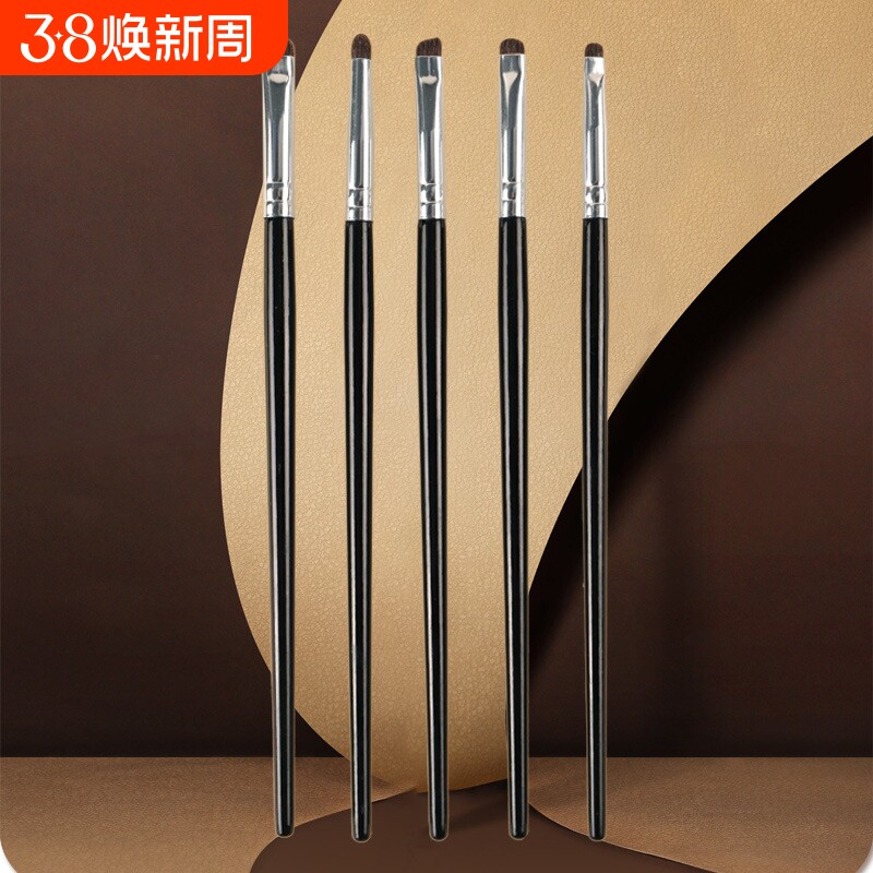 CHICHODO/臻美堂马毛动物毛压线刷化妆刷小尖头刷 斜眼影刷