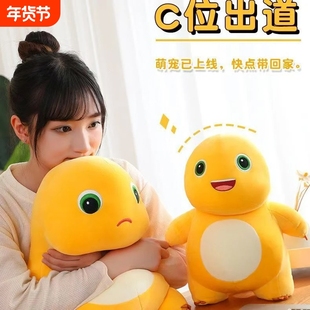 小奶龙公仔毛绒玩具恐龙玩偶儿童大号布娃娃送男女孩生日礼物手工