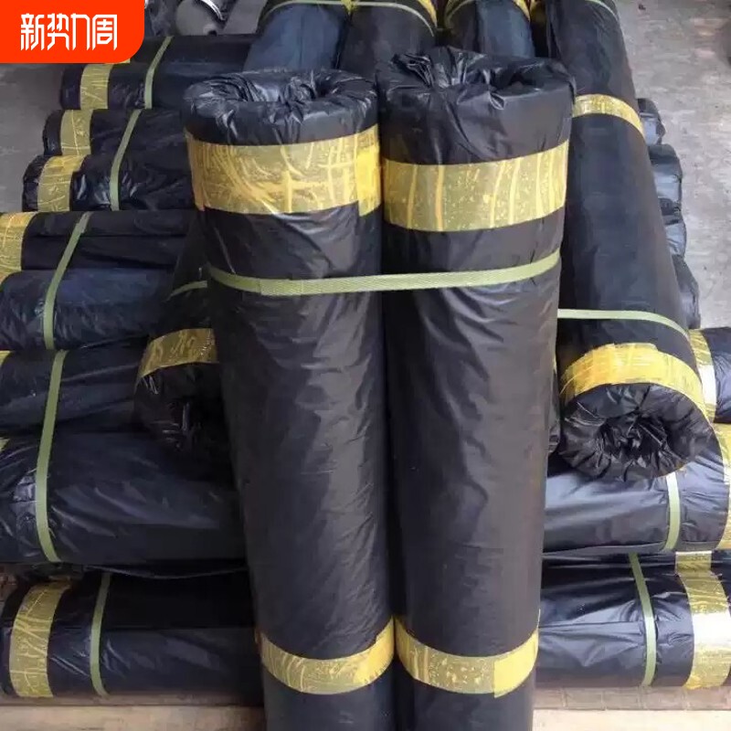 PE黑色塑料薄膜马路胶纸2.1米宽1.5米宽6丝加厚塑料布防水聚