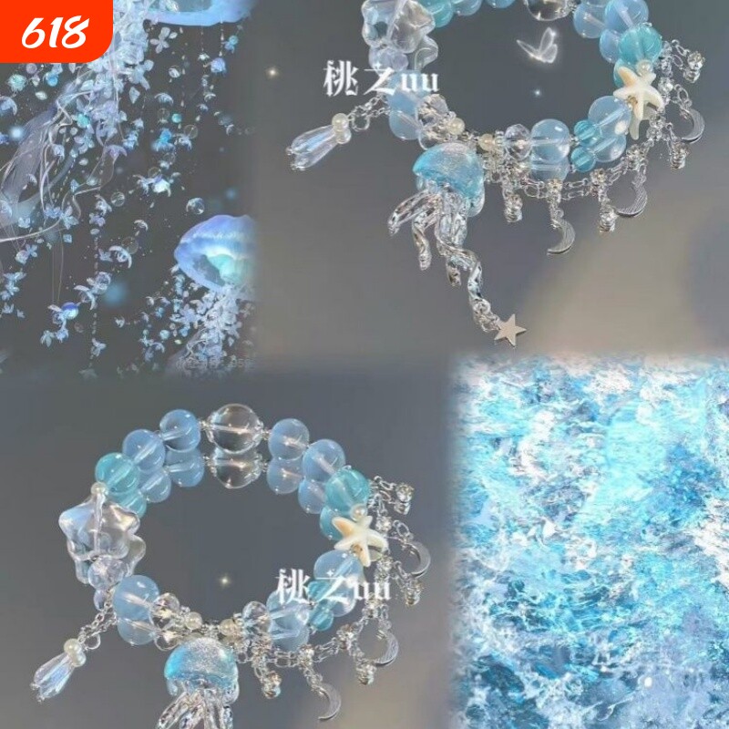 【漂浮水母】夏日清凉蓝色流苏串珠手链高颜值海洋送闺蜜手链女