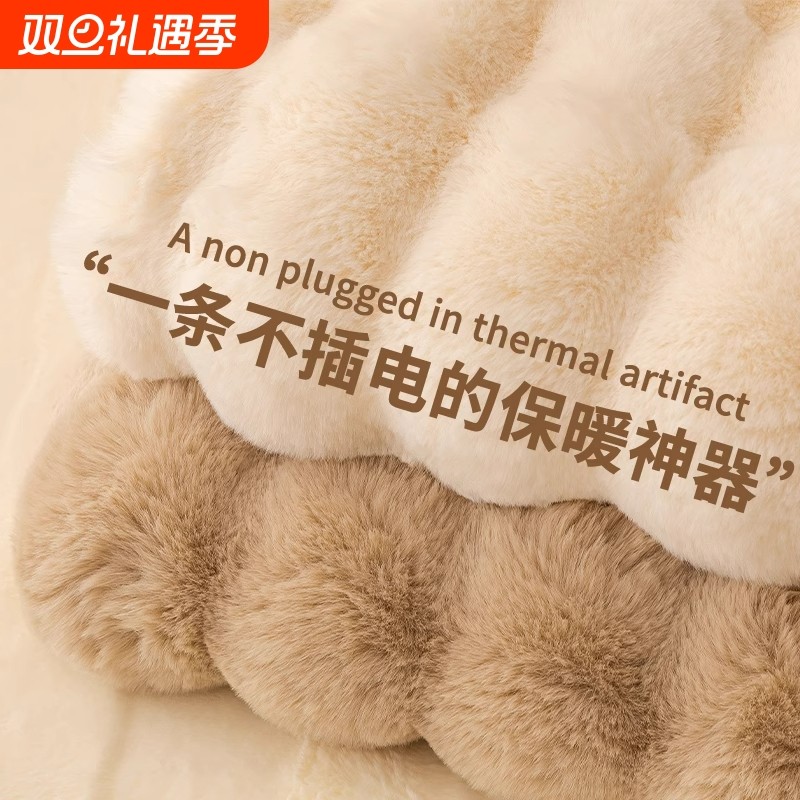 南极人冬季兔毛牛奶绒床垫家用软垫加厚保暖宿舍单人毛毯床褥折叠