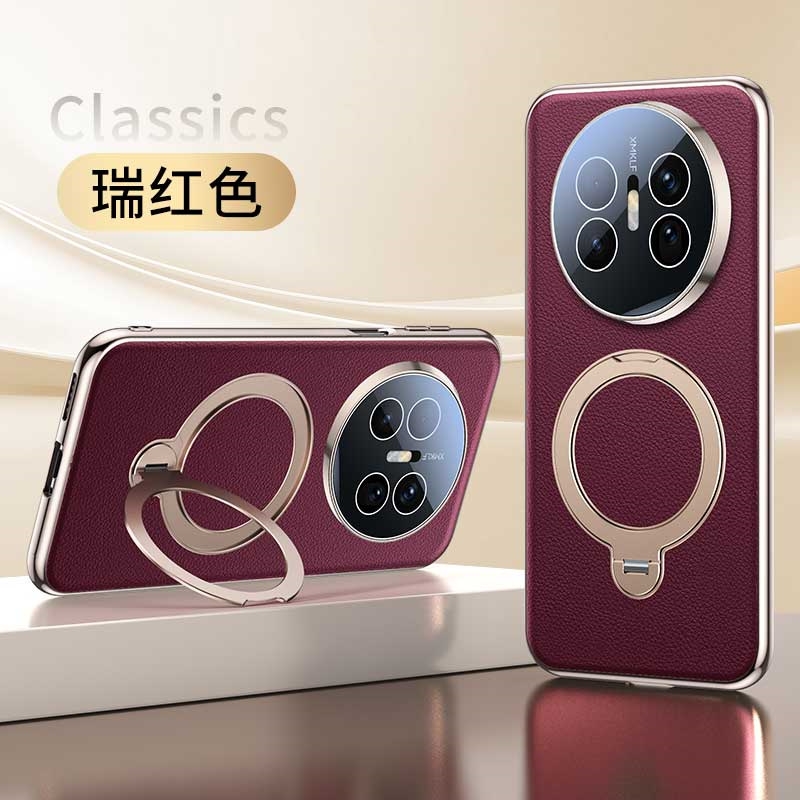360°旋转支架适用华为mate80promax手机壳mate60pro肤感皮纹mt70pro+镜头全包防摔男女mt60奢华por支点外壳