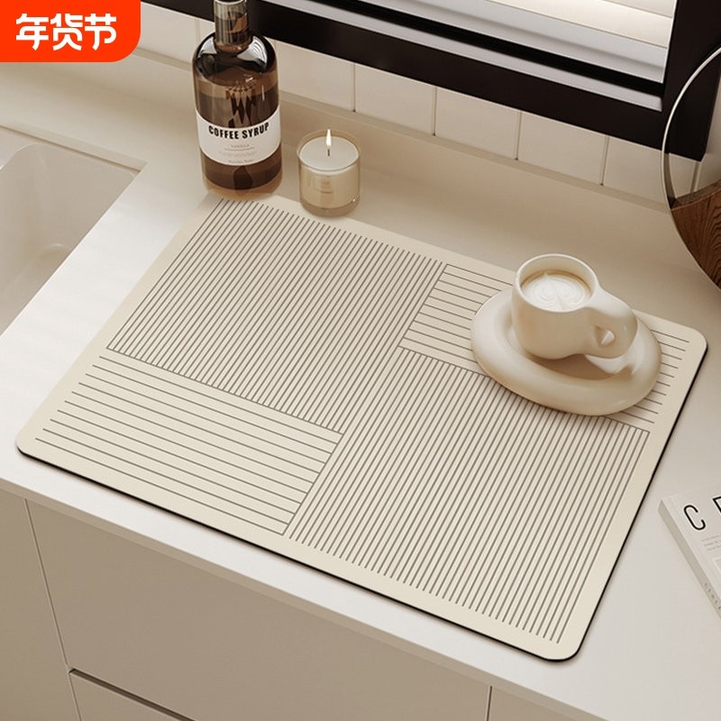 厨房台面吸水垫咖啡机防滑沥水垫防水餐桌垫专用隔热杯垫硅藻泥