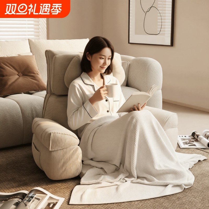 床上靠背椅护腰靠背垫椅子坐垫单人懒人沙发飘窗靠椅床椅可拆洗