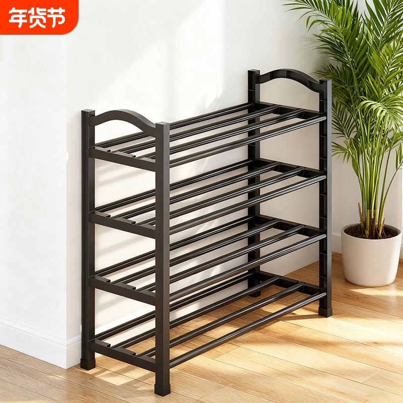 鞋架子家用门口多层出租房用室内小窄鞋柜入户简易新款鞋子收纳架,住宅家具,鞋架,淘宝优惠券,粉丝福利购,淘宝优惠卷